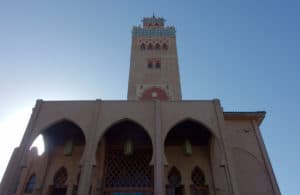 La Mezquita Coquimbo