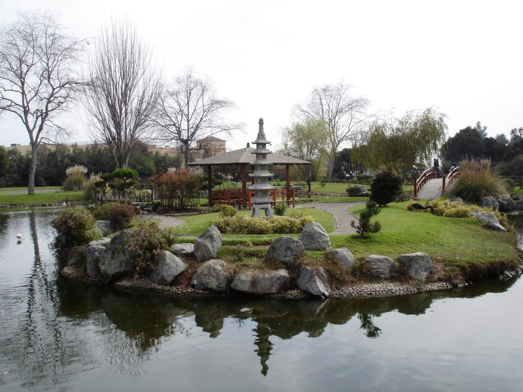 La Serena Chile Japanischer Garten